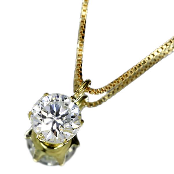 ダイヤモンド ネックレス 一粒 0.3ct 6本爪 K18 イエローゴールド