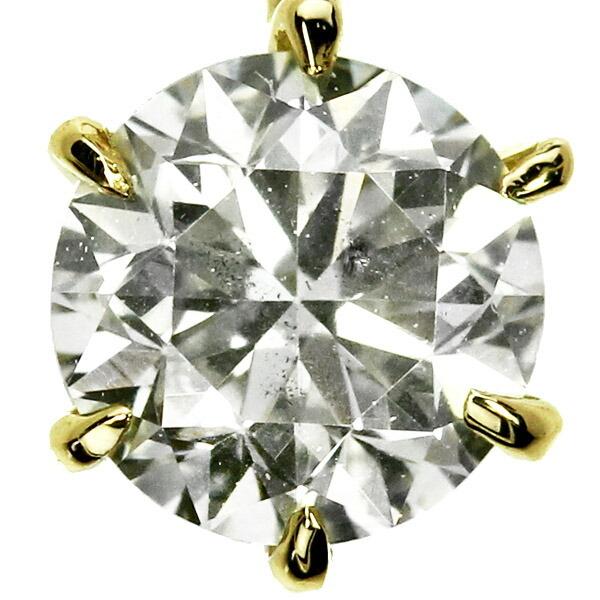 ダイヤモンド ネックレス 一粒 0.3ct 6本爪 K18 イエロー ダイヤモンド ネックレス 一粒 0.3ct 6本爪 K18 イエロー