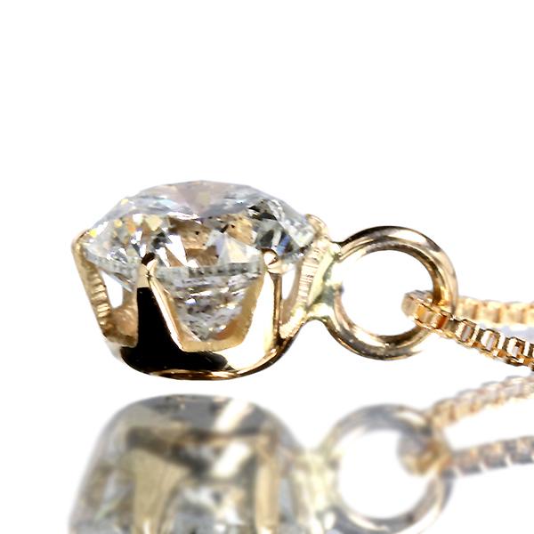 ダイヤモンド ネックレス 一粒 0.3ct 6本爪 K18 ピンクゴールド