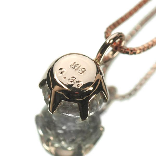 ダイヤモンド ネックレス 一粒 0.3ct 6本爪 K18 ピンクゴールド