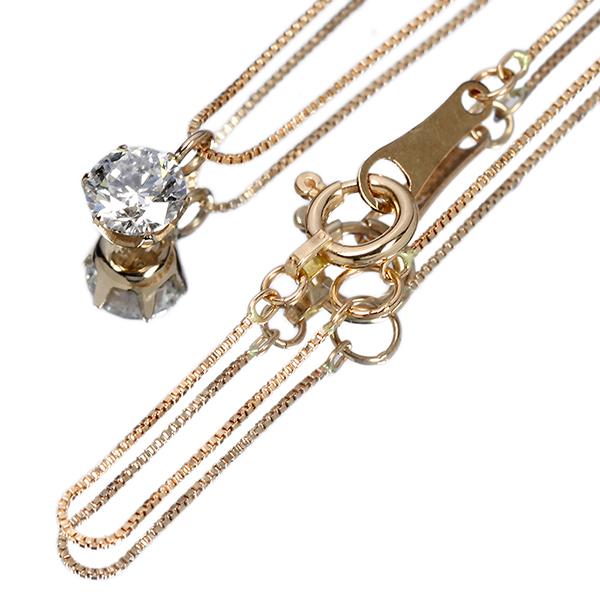 ダイヤモンド ネックレス 一粒 0.3ct 6本爪 K18 ピンクゴールド