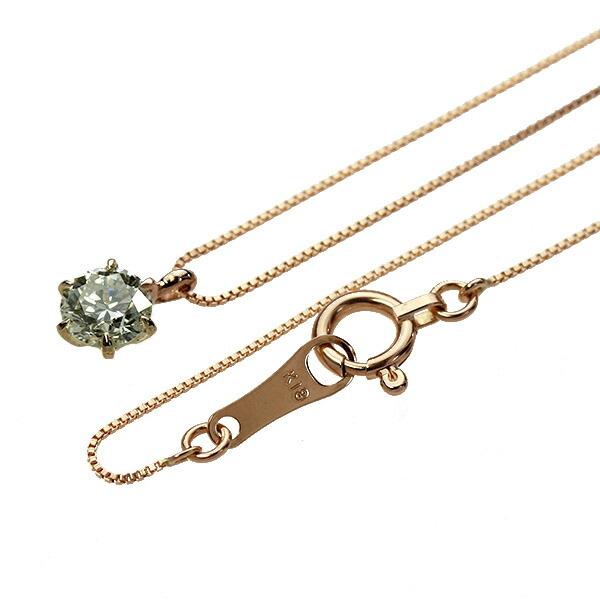 ダイヤモンド ネックレス 一粒 0.3ct 6本爪 K18 ピンクゴールド ダイヤモンド ネックレス 一粒 0.3ct 6本爪 K18 ピンクゴールド