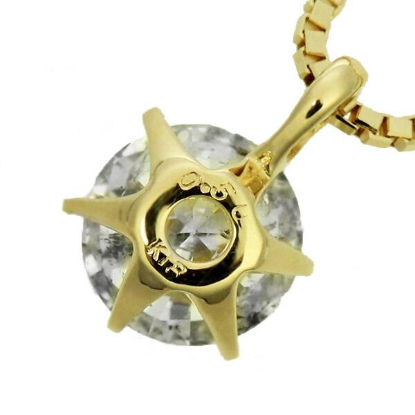 ダイヤモンド ネックレス 一粒 0.5ct 6本爪 K18 イエローゴールド シンプル 定番 鑑別書付 保証書付 特価 大特価品 スペシャルプライス ギフト プレゼントの画像