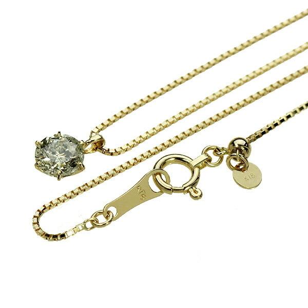 ダイヤモンド ネックレス 一粒 0.5ct 6本爪 K18 イエロー ダイヤモンド ネックレス 一粒 0.5ct 6本爪 K18 イエロー
