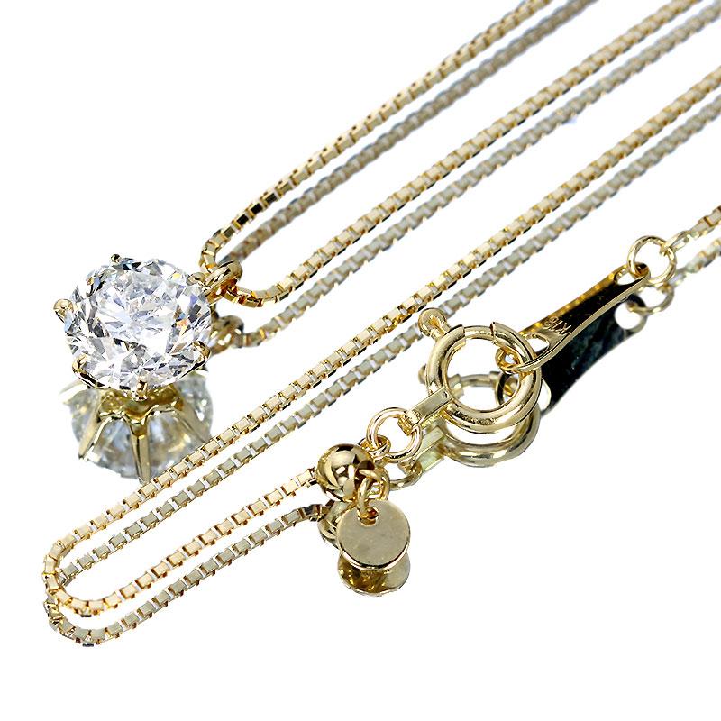 1カラット ダイヤモンド ネックレス 一粒 6本爪 K18 イエロー 1カラット ダイヤモンド ネックレス 一粒 6本爪 K18 イエロー