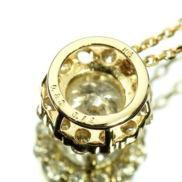 天然ダイヤモンド ネックレス 0.4ct  K18 イエローゴールド 取り巻き 鑑別書付 保証書付 特価 大特価品 スペシャルプライス ギフト プレゼント クリスマスの画像