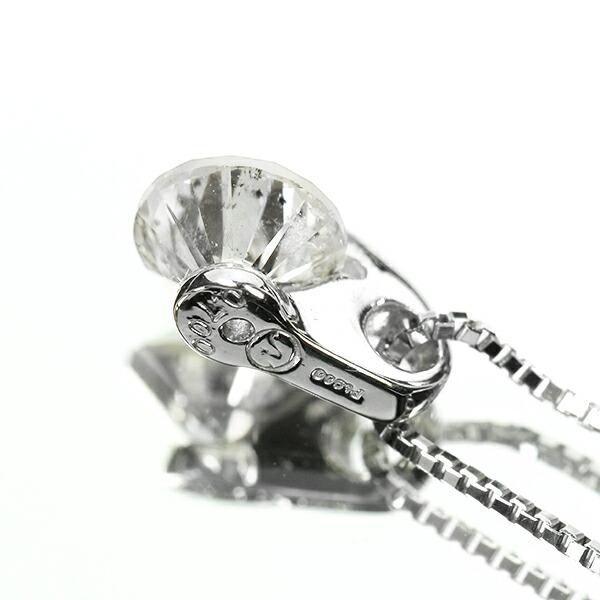0.7ct ダイヤモンド ネックレス 一粒 一点留 プラチナ Pt900 Hカラー