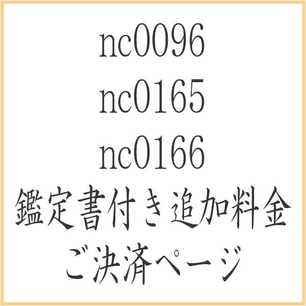 op01