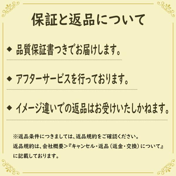 0.6ct ダイヤモンド ピアス 0.3×0.3ct Pt900 プラチナ Gカラー SI1 トリプルエクセレント ハートアンドキューピッド 3EX H&C 鑑定書付 保証書付の画像