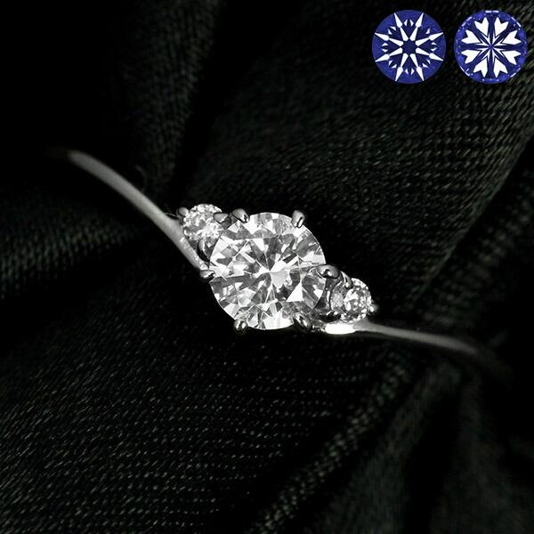 ダイヤモンド リング 0.3ct Pt900 プラチナ ハートアンドキューピット 