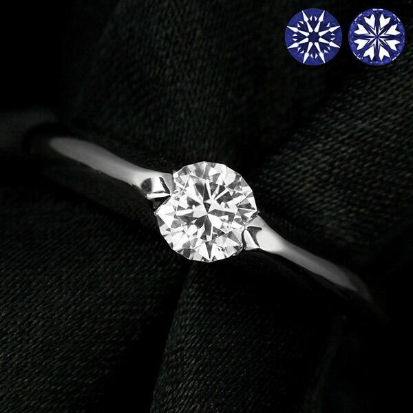 ダイヤモンド リング 0.3ct Pt900 プラチナ ハートアンドキューピット 