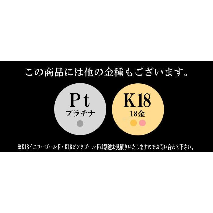 ダイヤモンド リング 0.3ct Pt900 プラチナ ハートアンドキューピット D SI2 EX 鑑定書付 保証書付 婚約 エンゲージ 結婚 H&C専用スコープ付の画像
