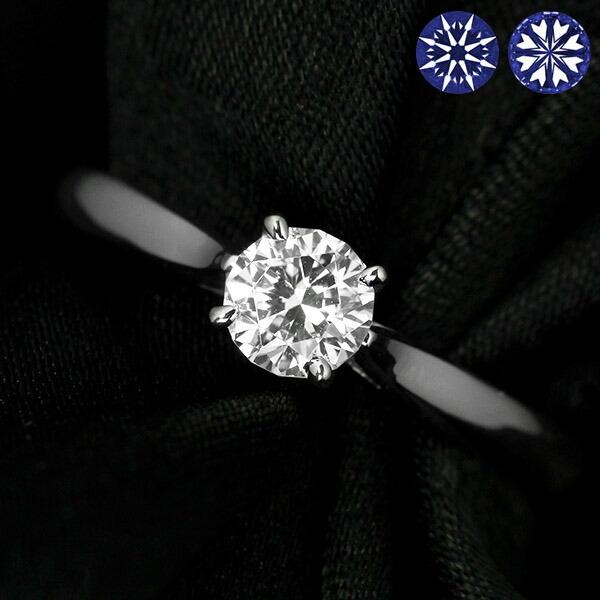 ダイヤモンド リング 0.3ct Pt900 プラチナ ハートアンドキューピット 