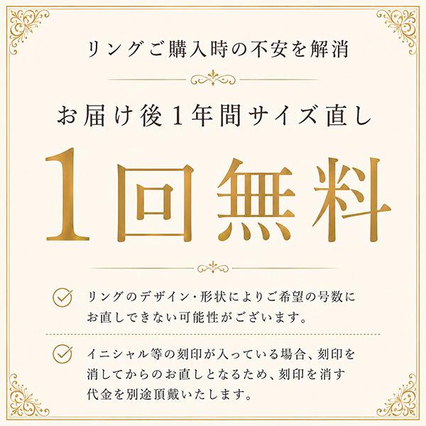 天然ダイヤモンド リング 一粒 石 1.0ct K18 イエローゴールド 1