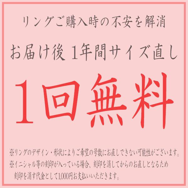 サファイア ダイヤモンド リング K18 ホワイトゴールド 鑑別書付 保証