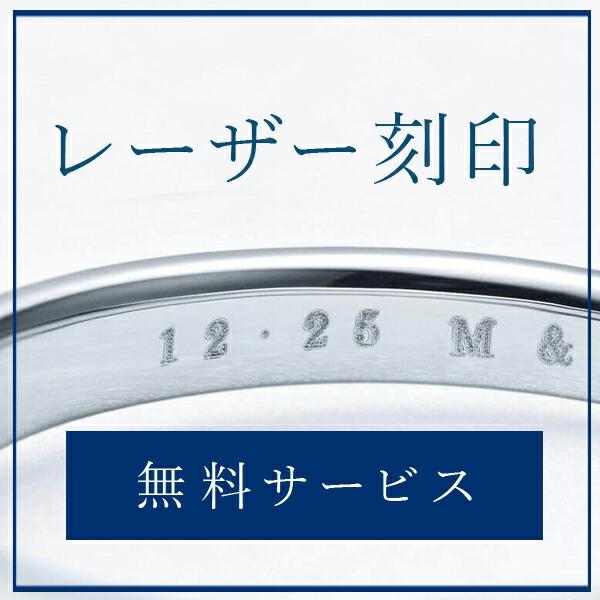 ダイヤモンド リング 1カラットプラチナ 1.0ct Pt900 Dカラー SI2 