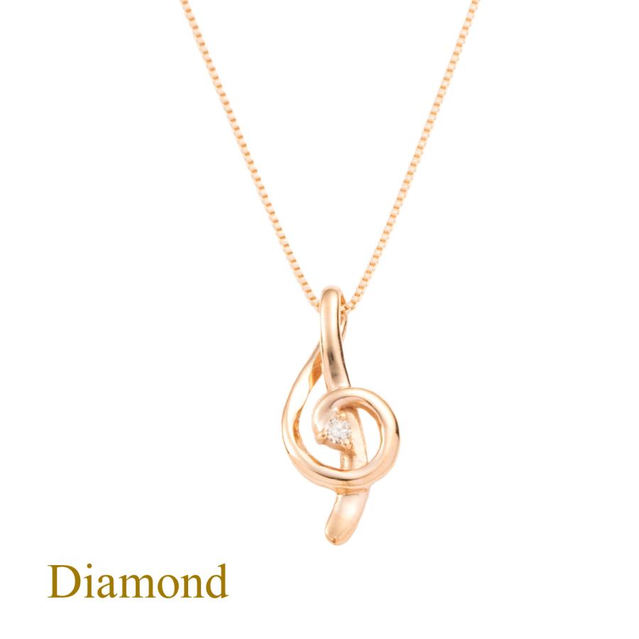 K10 Pg ダイヤモンド ネックレス レディース ト音記号 ピンクゴールド 10k 10金 音符 モチーフ 天然ダイアモンド クリスマス プレゼント ネックレス 女性 ジュエリーフィガロ 通販 Yahoo ショッピング
