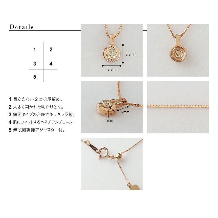 K10 PG YG WG 一粒 ダイヤモンド ネックレスの画像