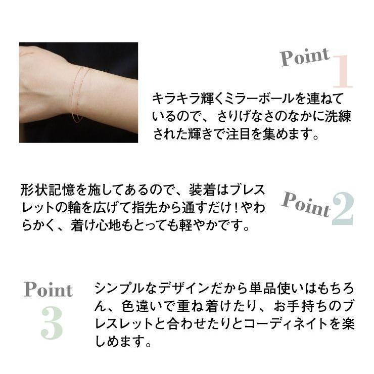 K10 PG/YG 形状記憶 2連ブレスレットの画像