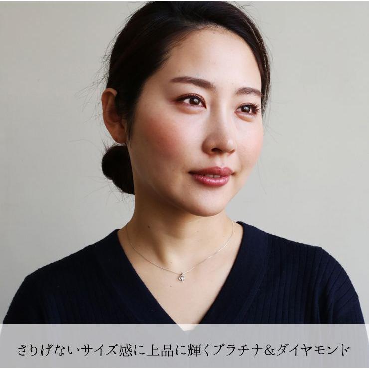 鑑定書付き 0.1ct プラチナ ダイヤモンド ドロップ ネックレスの画像