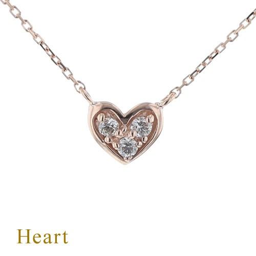 ジュエリーフィガロ K10 PG ダイヤモンド ハート ネックレス