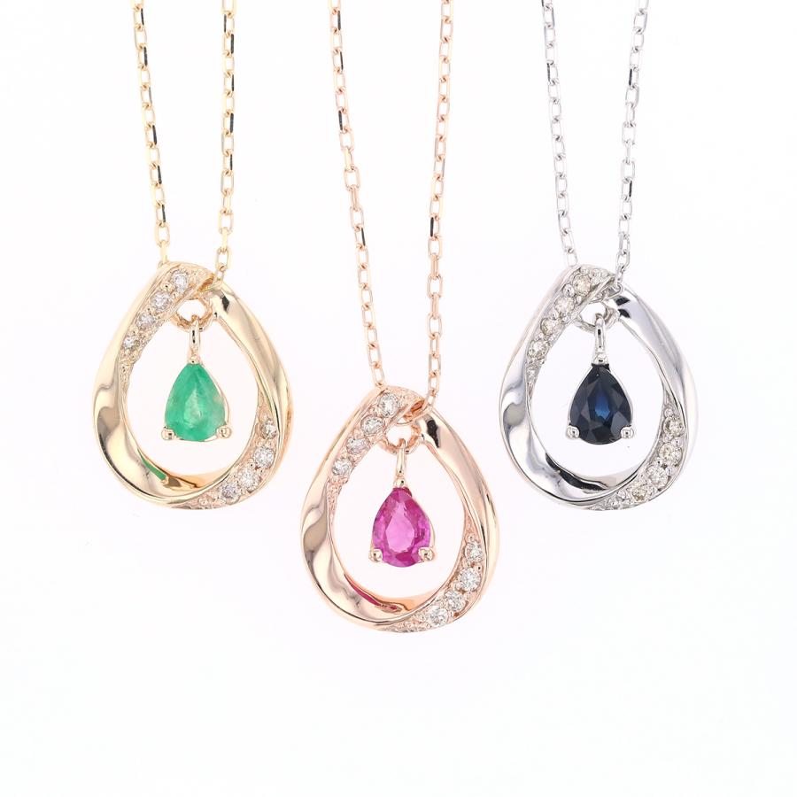 K10 PG/YG/WG カラーストーン ネックレス ドロップ ペアシェイプ 
