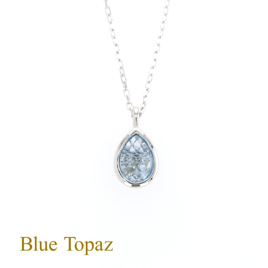 スタージュエリー　K10WG ムーンストーン　ブルートパーズ　ネックレス スタージュエリー K10WG ムーンストーン ブルートパーズ ネックレス