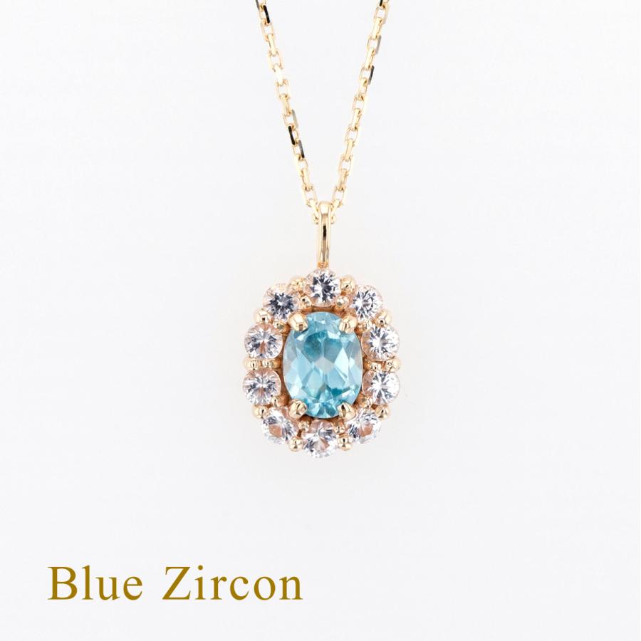 ♢六花様専用♢K18 バイカラ―ブルージルコン3.87ct ネックレスチャーム