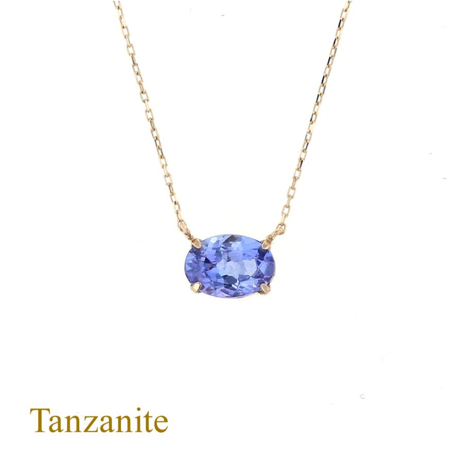 ジュエリーフィガロ ネックレス K10 YG タンザナイト イエローゴールド