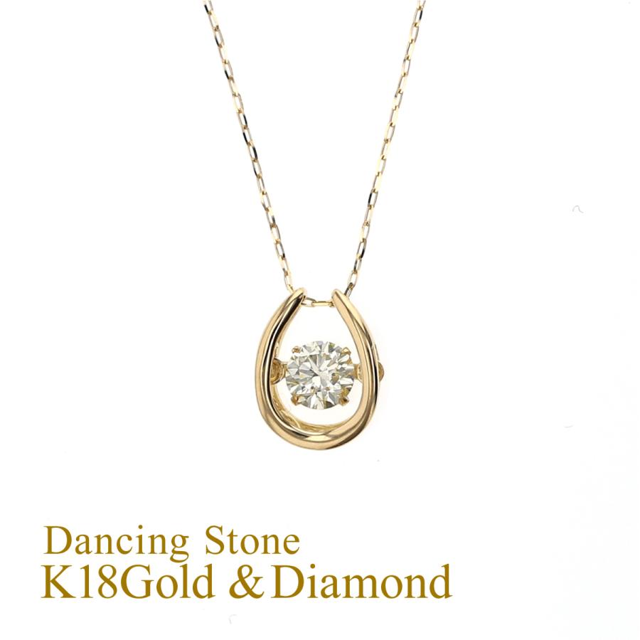 ジュエリーフィガロ ネックレス K18 YG ダイヤモンド 馬蹄 ダンシング
