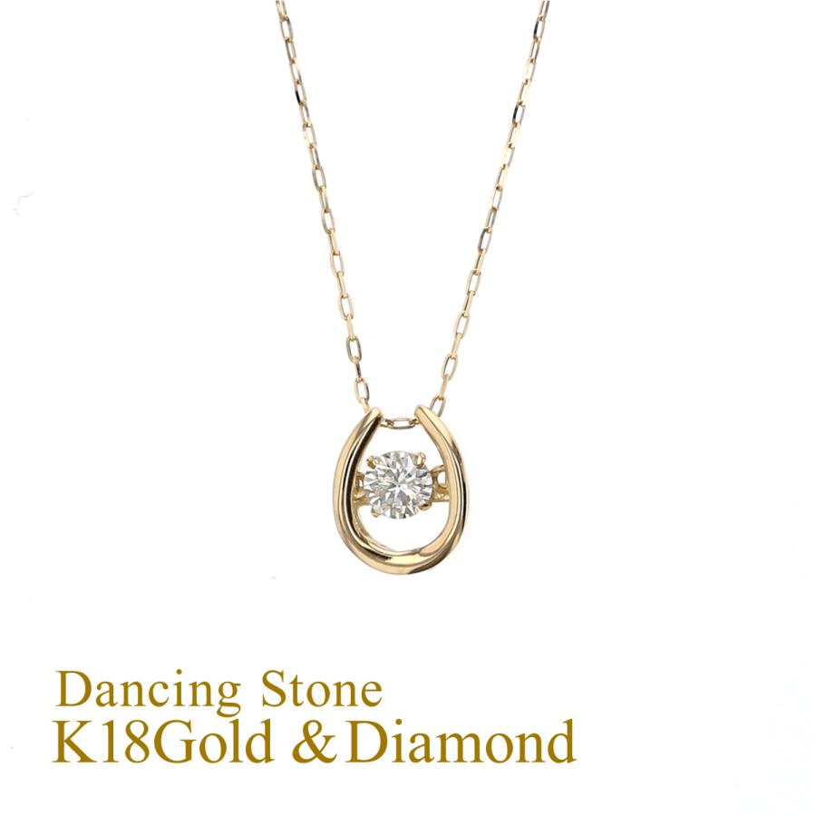 ジュエリーフィガロ ネックレス K18 YG ダイヤモンド 馬蹄 ダンシング