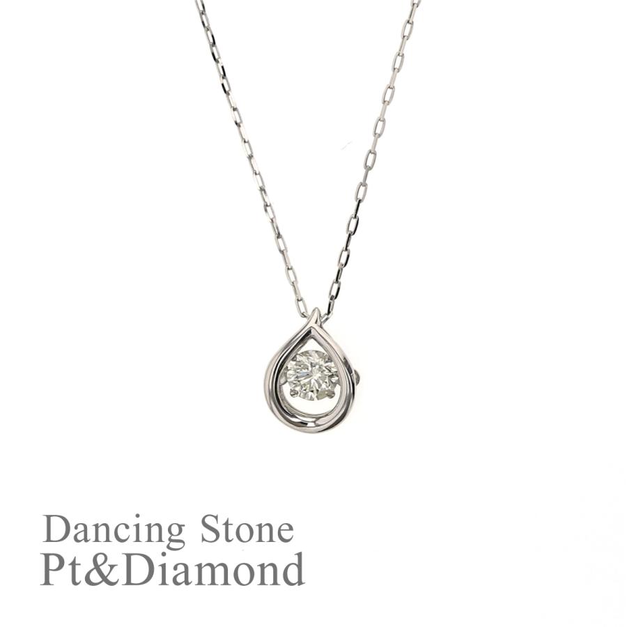 ジュエリーフィガロ ネックレス プラチナ ダイヤモンド ドロップ 雫