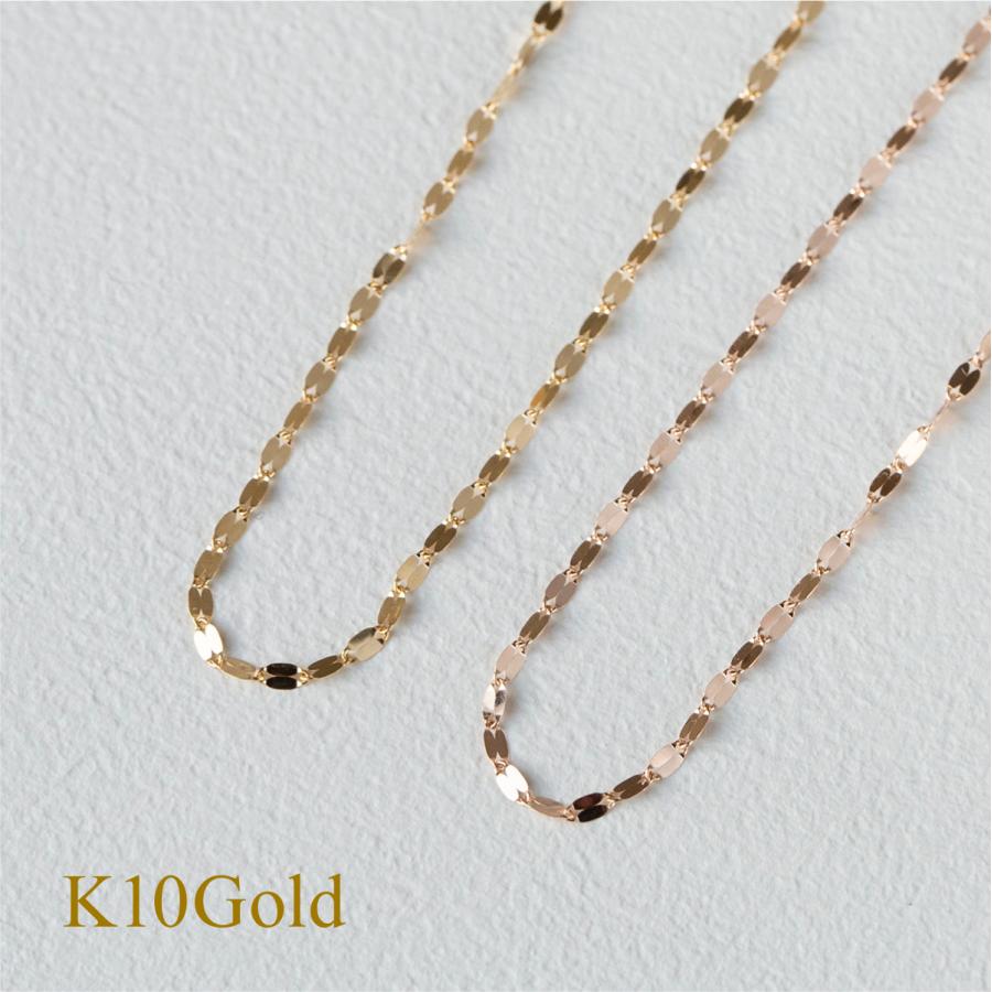 ジュエリーフィガロ ネックレス K10 PG YG イエローゴールド ピンク