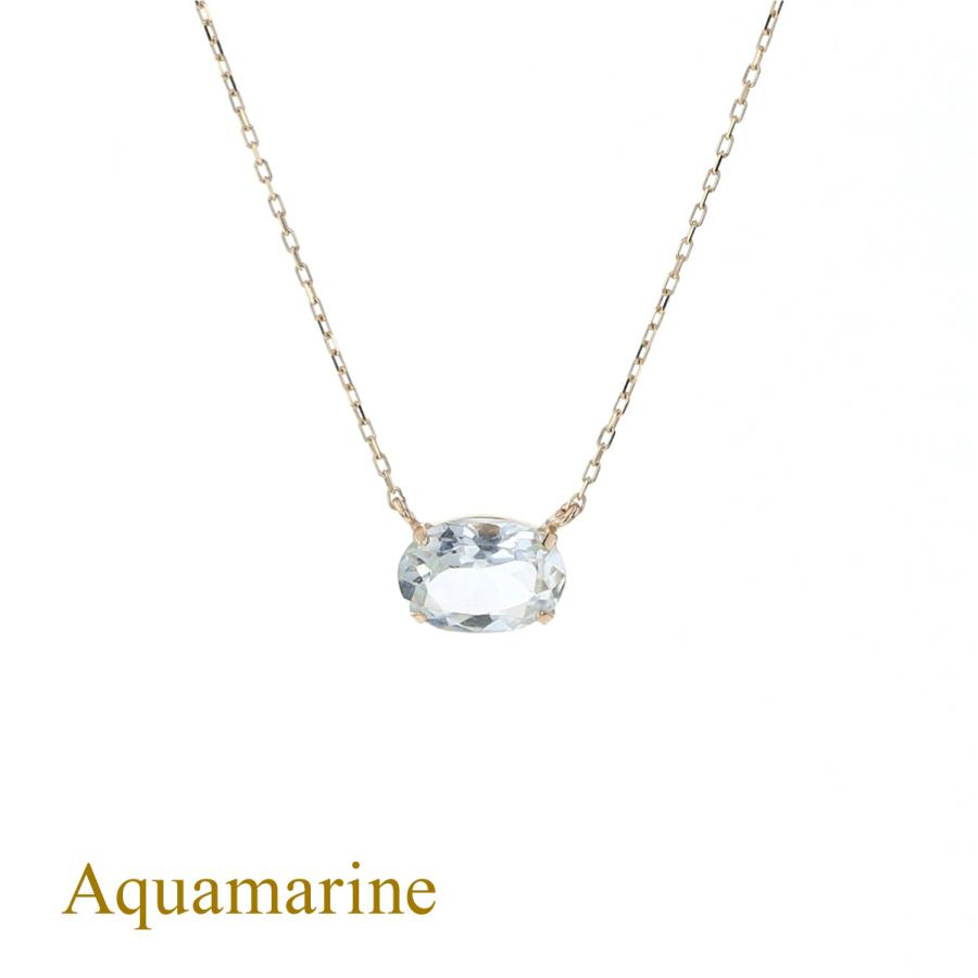 ジュエリーフィガロ ネックレス K10 YG アクアマリン イエローゴールド