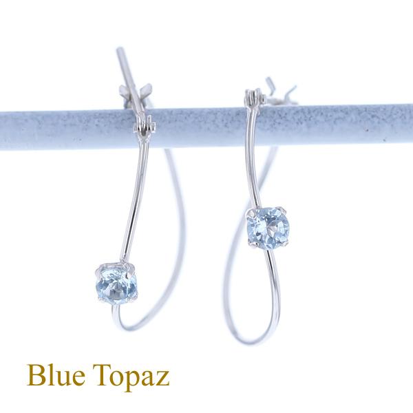 在庫有 K18 Wg ブルートパーズ フープ ピアス 18金 18k ホワイトゴールド 11月誕生石 プレゼント 贈り物 誕生日プレゼント ジュエリーフィガロ 通販 Yahoo ショッピング 超激安 Www Skylanceronline Com