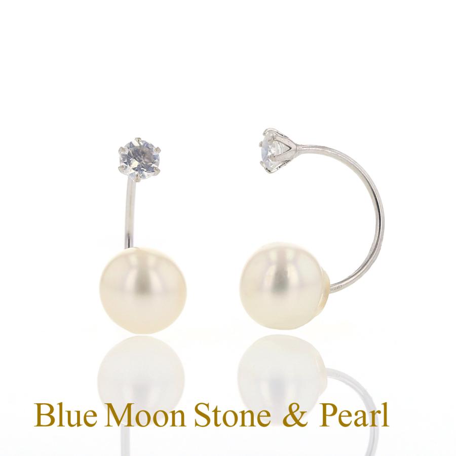 ジュエリーフィガロ K14 WG ブルームーンストーン ピアス パール 