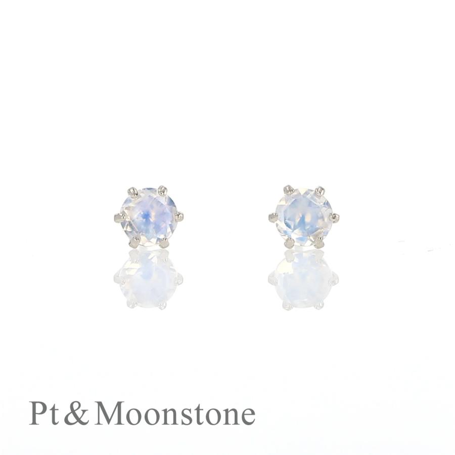 ジュエリーフィガロ ピアス ロイヤルブルームーンストーン プラチナ PT 