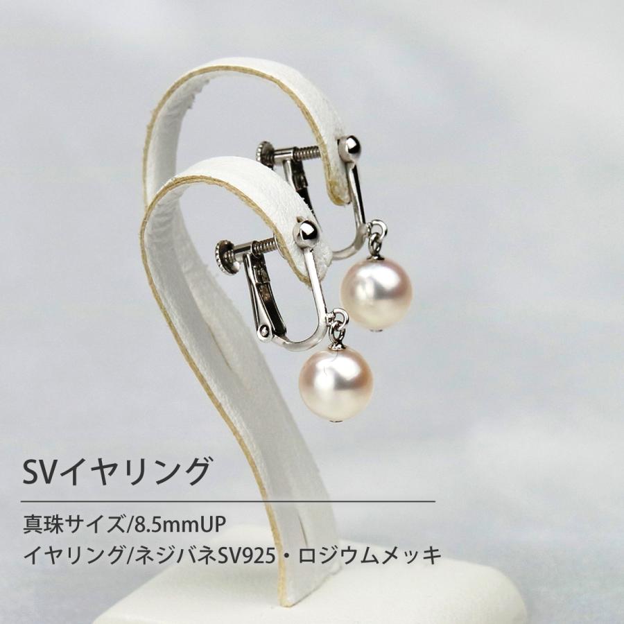 “ピクニックバスケット”ソープフラワーメッセージローズ(香りタイプ)｜jewelry-flower｜09