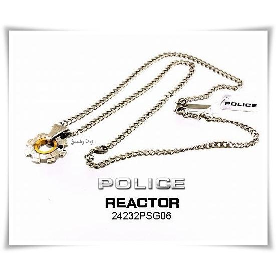 新品 POLICE ポリス ロープ ネックレス 26477PSG02 ゴールド ポリス ネックレス ペンダント ユニセックス 男女兼用 ペア