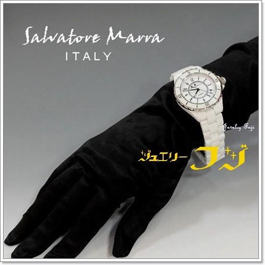 サルバトーレマーラ Salvatore Marra SM23103-WHA ホワイトセラミックス 三針 メンズウォッチ