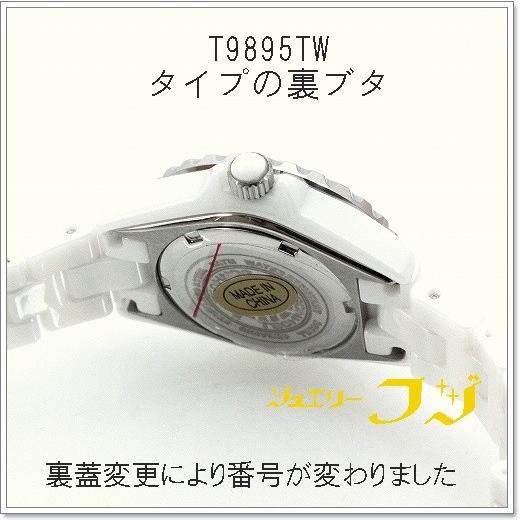 テクノス クオーツ セラミックス 三針 レディースウォッチ TECHNOS T9906WW 新品 女性 腕時計