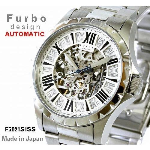 両面スケルトン 自動巻き オートマチック メンズウォッチ FURBOフルボ　F5021SISS｜jewelry-fuji