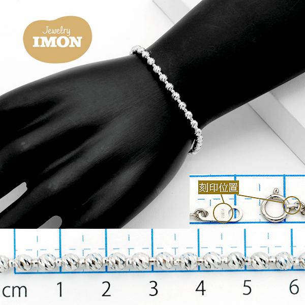 プラチナ ブレスレット カットボール PT850 幅3.8mm&1.9mm プラチナ ブレスレット カットボール PT850 幅3.8mm&1.9mm