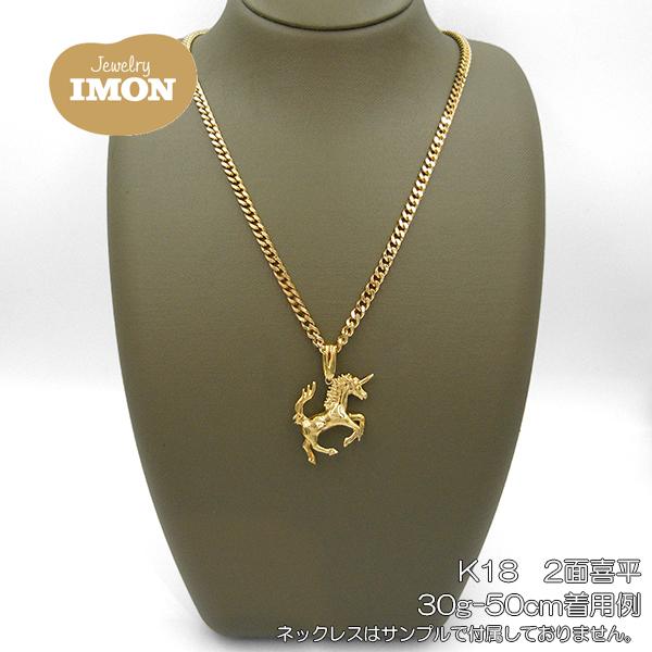 新品」18金 ユニコーン 一角獣 ペンダント K18 : Jewelry IMON 新品」18金 ユニコーン 一角獣 ペンダント K18 : Jewelry IMON