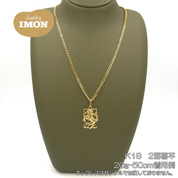 新品」18金 馬 ホース ペンダント K18 : Jewelry IMON 御徒町店 - 通販  