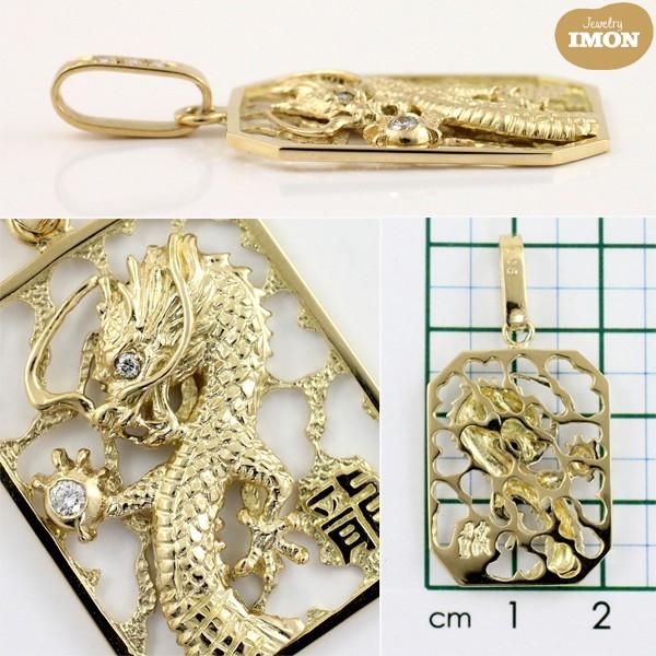 新品」18金 龍 ドラゴン ダイヤモンド付 ペンダント K18 新品」18金 龍 ドラゴン ダイヤモンド付 ペンダント K18