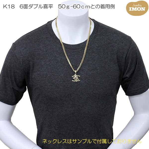 新品」18金 馬 馬蹄 ホース ペンダント K18 エンブレム 新品」18金 馬 馬蹄 ホース ペンダント K18 エンブレム