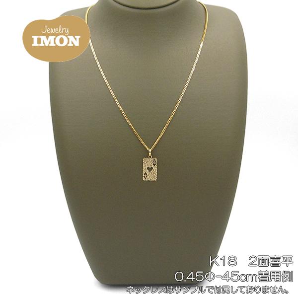 新品」18金 トランプ ハート ペンダント K18 : Jewelry IMON 新品」18金 トランプ ハート ペンダント K18 : Jewelry IMON