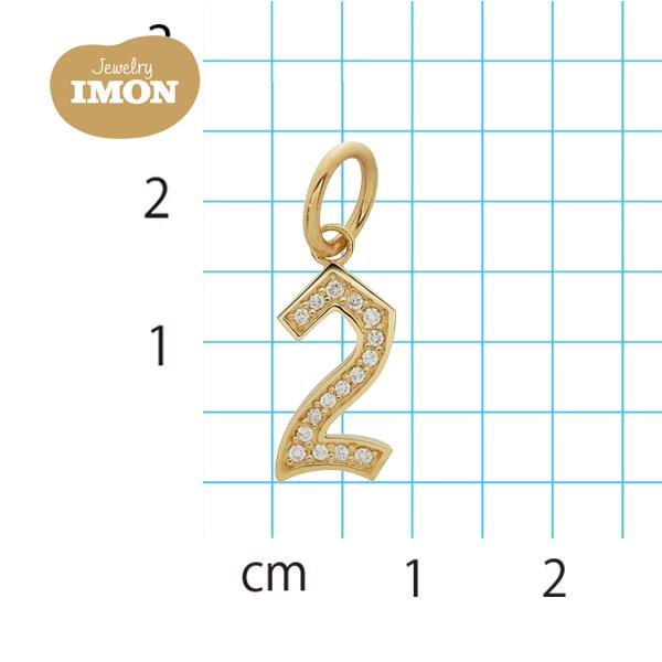 18金 数字 ナンバー 2 ツー ペンダント 新品 K18 ダイヤモンド付 18金 数字 ナンバー 2 ツー ペンダント 新品 K18 ダイヤモンド付