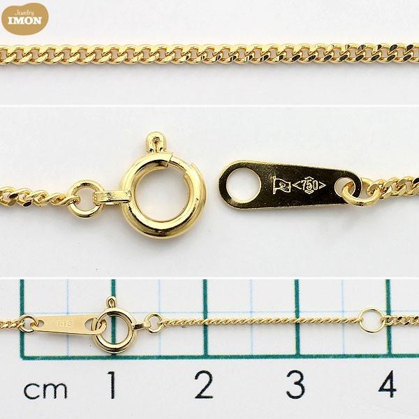 【18金】K18／2面シングル 喜平ネックレス40.5cm 新品」18金 喜平 ネックレス 2面 カット シングル K18 0.35φ 40cm 細